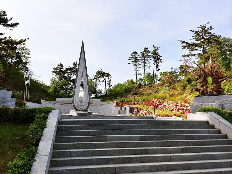 徳寿公園