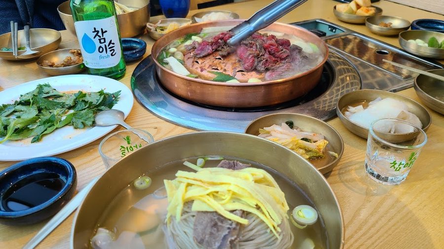 Neungrado Gwanghwamun