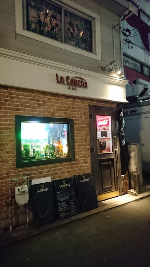 La Cancha
