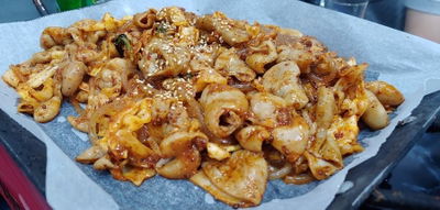 Wangsimni Wang Gopchang