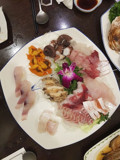 Eojeon