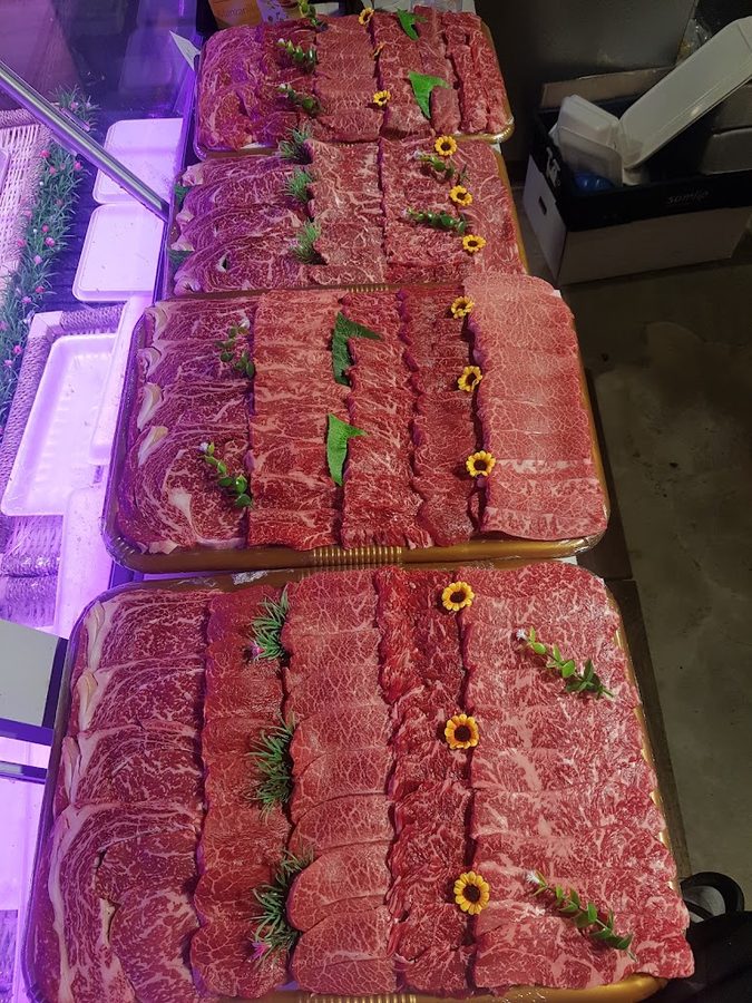 하가네정육점