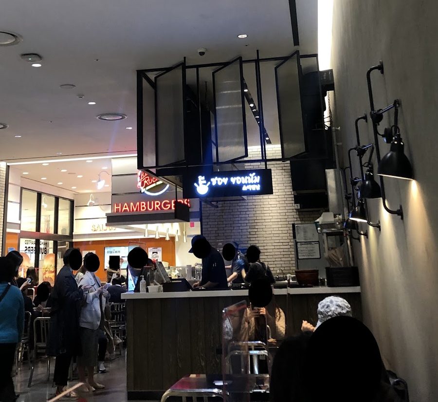 Soi Yeonnam Shinsegae Department Store Main Branch
