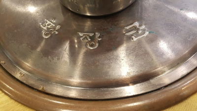 Hwangwoo Janggun Seokgalbi Hamheung Naengmyeon