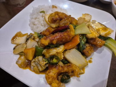 중화