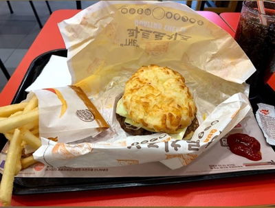 Burger King Nowon station