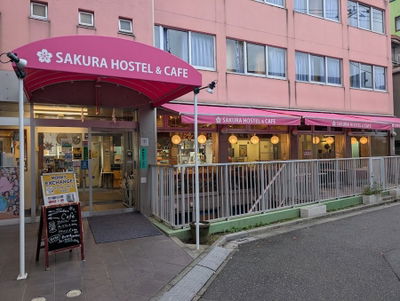Sakura Cafe Asakusa