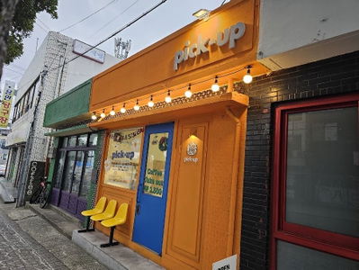 Pick Up Cafe