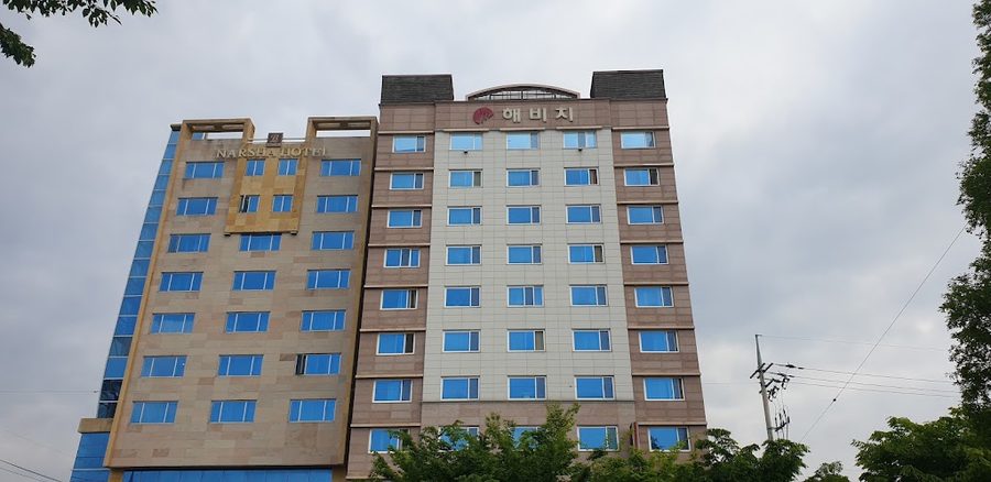 AM Ort Hotel
