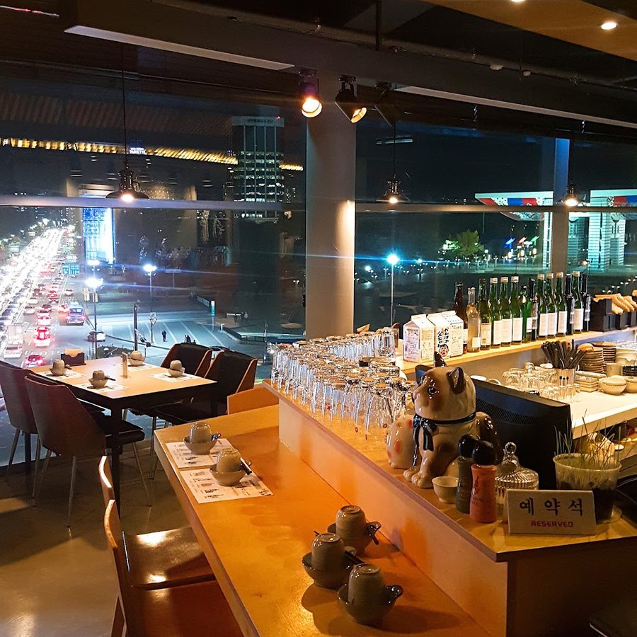 The B Izakaya