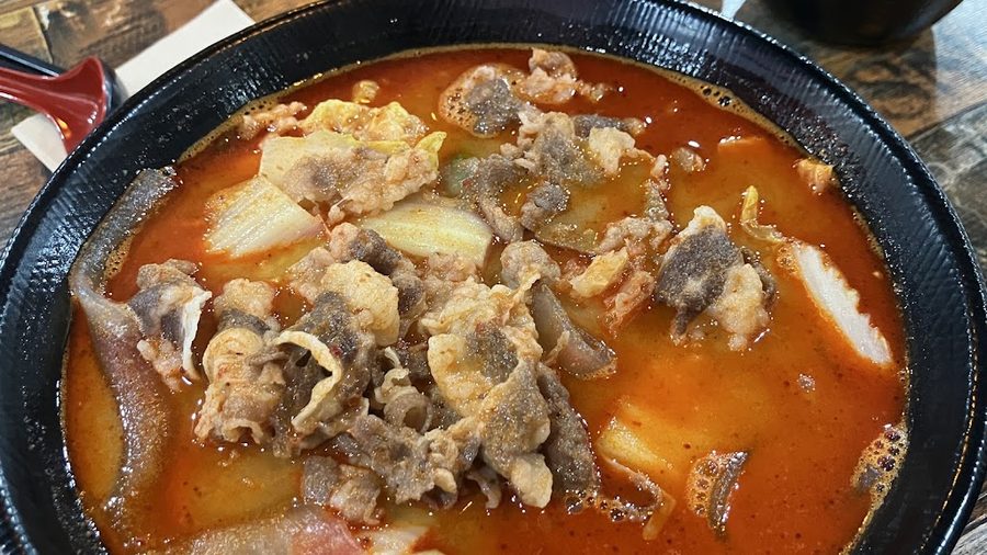 마라농장