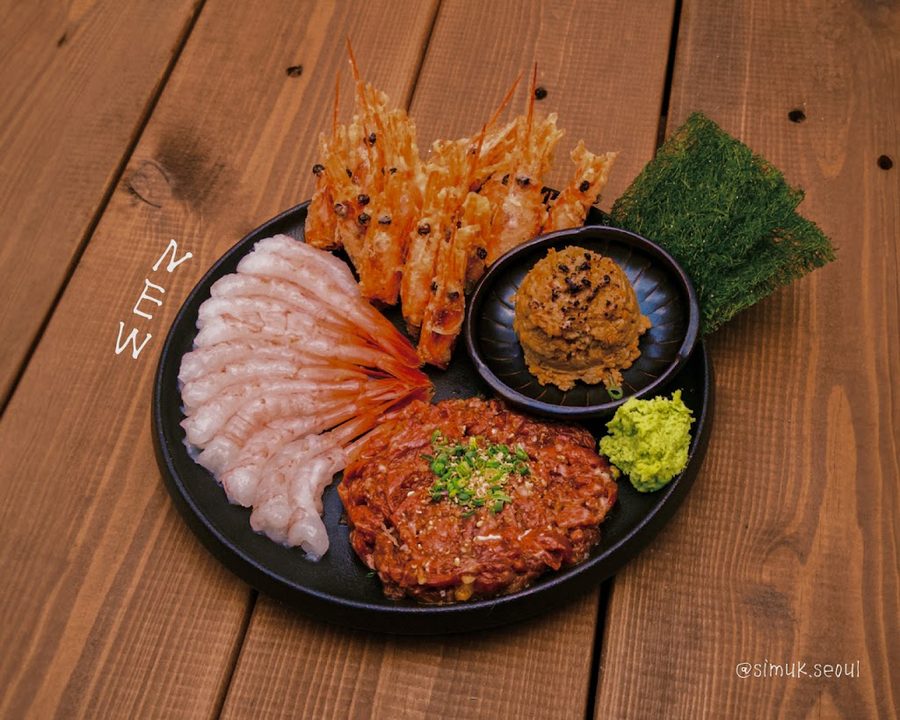 Simuk