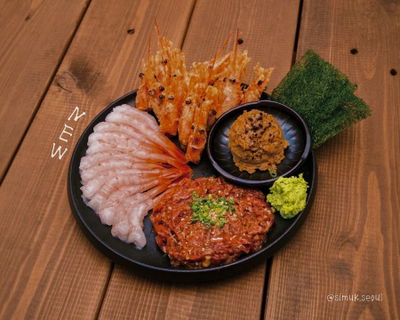 Simuk