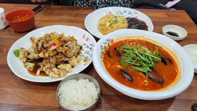 中華料理 藝園
