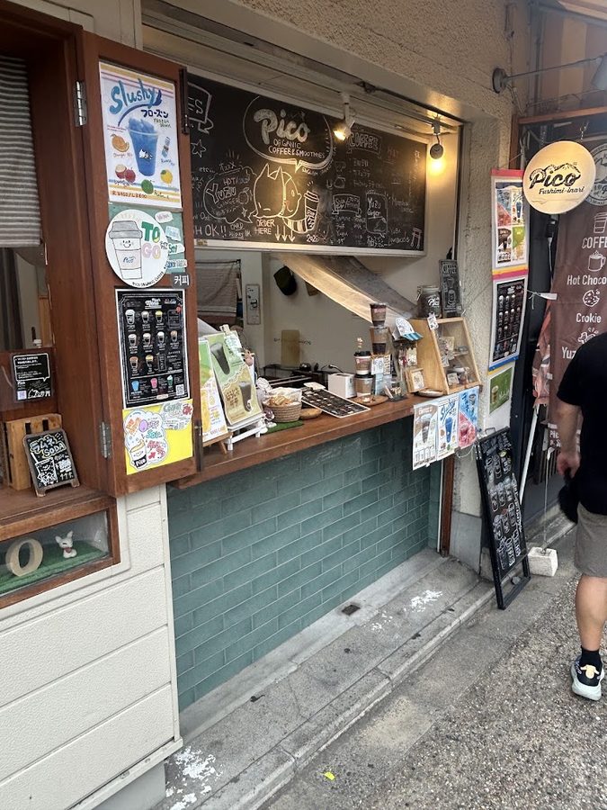 Pico Organic Coffee & Smoothies