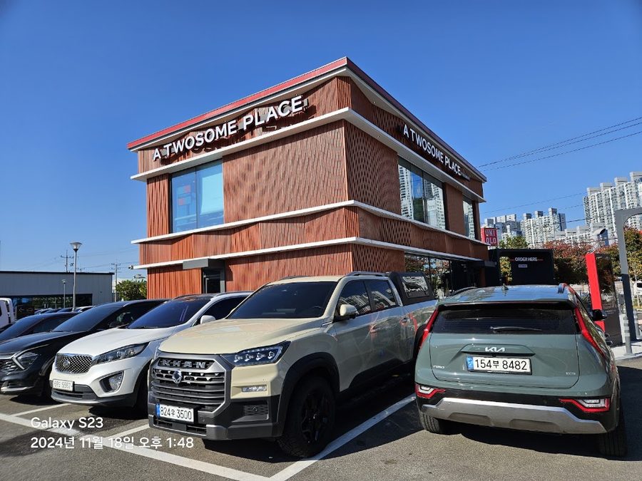 Twosome Place Busan Sinpyeong DT Branch