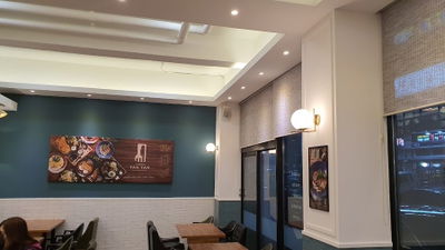 Katsu Tantan Myeongji Branch