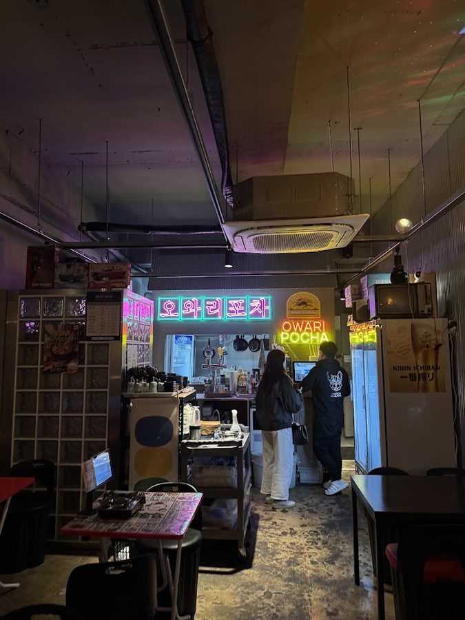Owari Pocha Apgujeong Branch