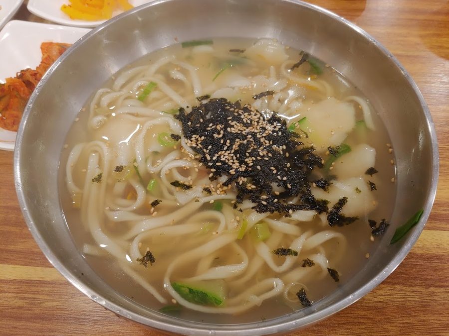 Songane Kalguksu