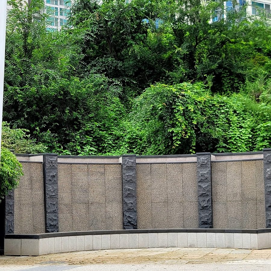 Byeokcheon Fountain