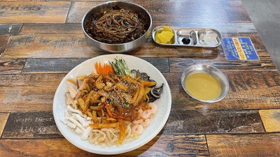 Yeonan Budu Jjamppong