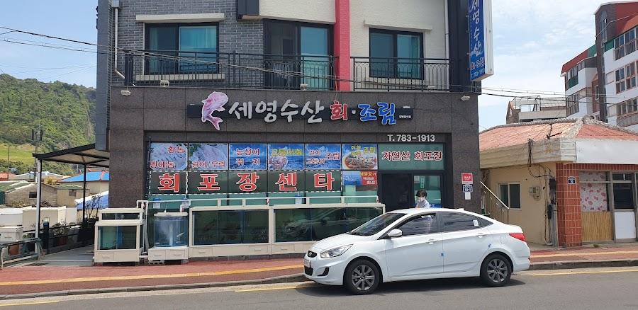 Seyeong Susan