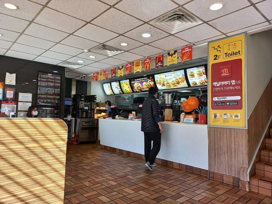 McDonald's Togok Branch