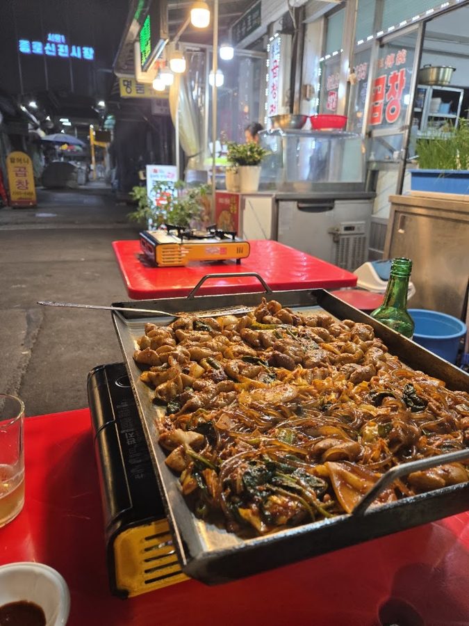 Jongno Gopchang