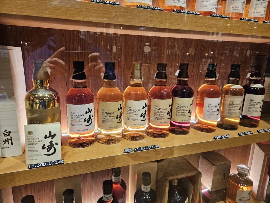 The vintagestock tokyo