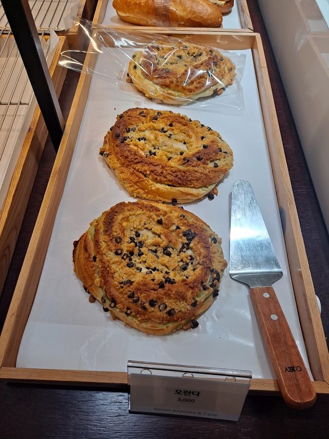 Good Bakery