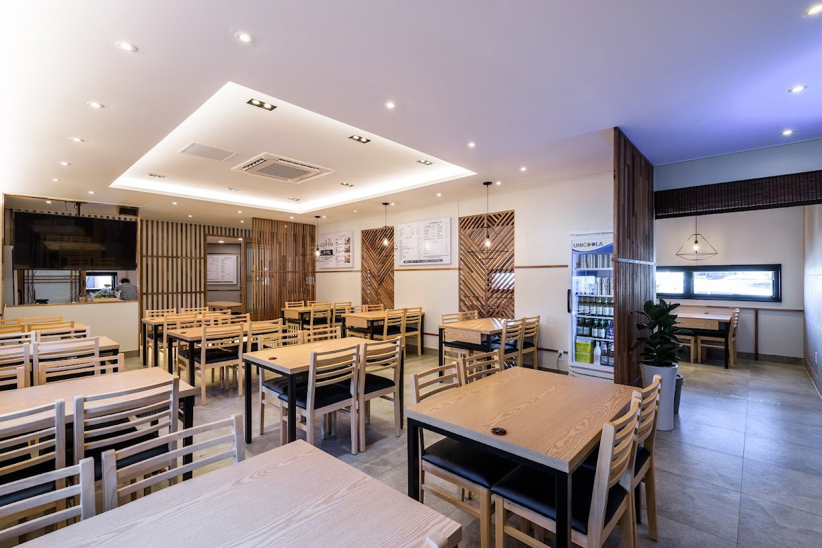 Gozip Dol Wooluck Jeju Airport Branch