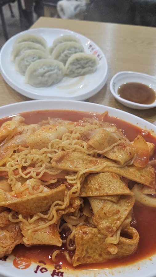 Myeongin Mandu Yeoksam 1st Branch