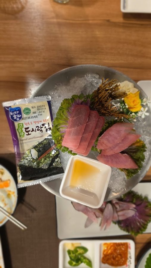 Gunsan Eowon