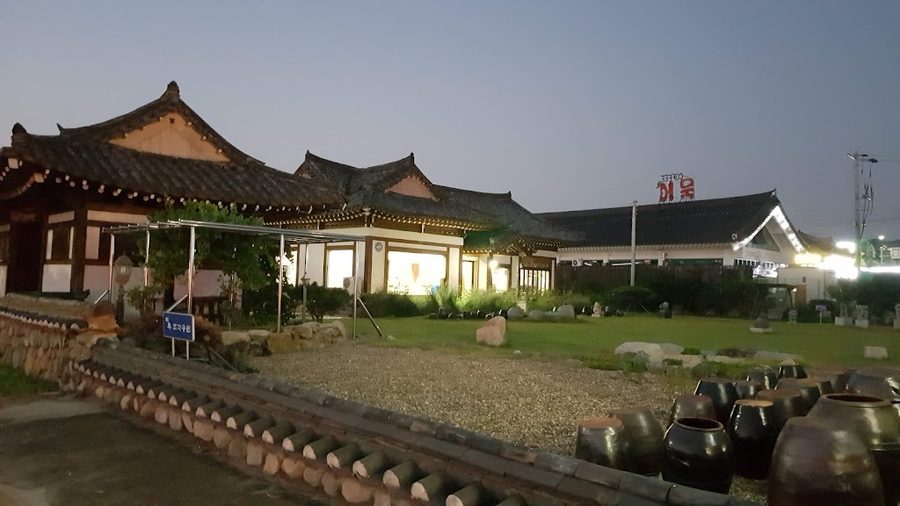 남산