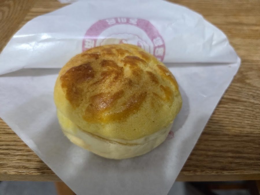 Homidang Hongkong bread Thai Coffee