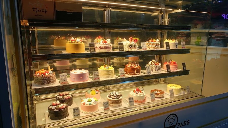 Bake Pang