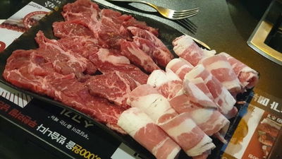 生肉製作所 梧木橋店