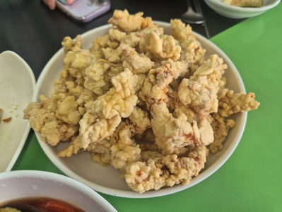 Miseongak