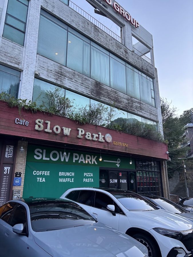 Slow Park
