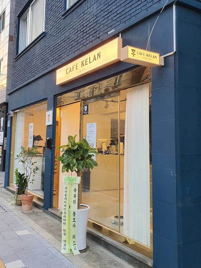 Cafe Curran