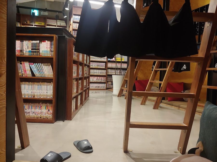 카툰앤북카페 놀숲 강남교보타워점