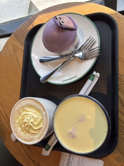 Starbucks Bukchon-ro