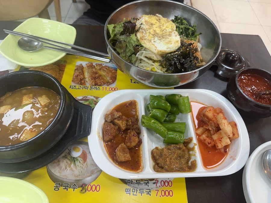 Haepihan Oegatjip