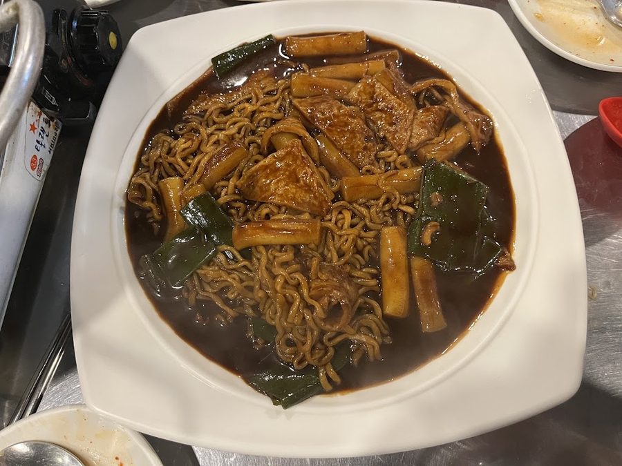 Gongwon Bunsik Pocha