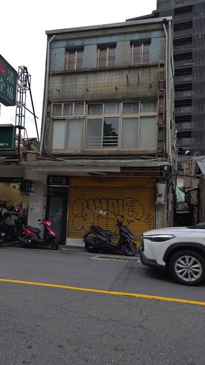 그린 월드 트리플베즈
