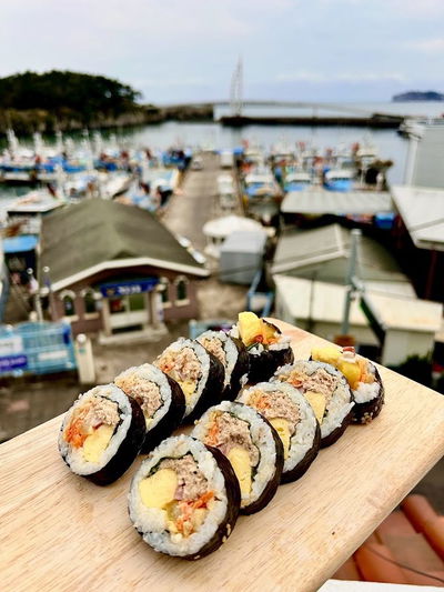 찬이네김밥