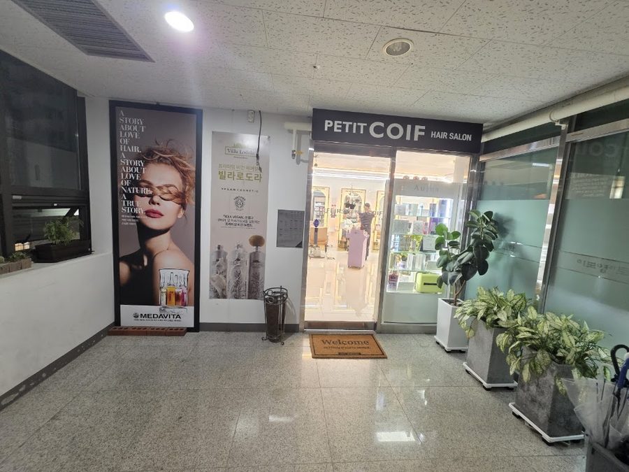 Petit Quoi草梁店