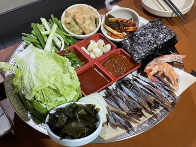 シネマ刺身店