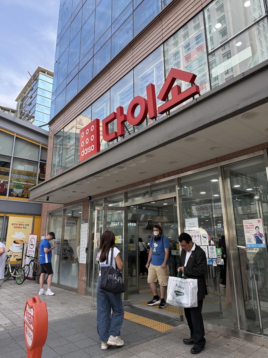 Daiso Myeongdong Main