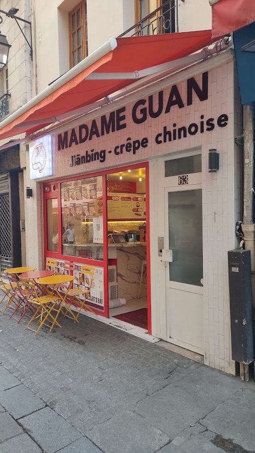 Madame Guan